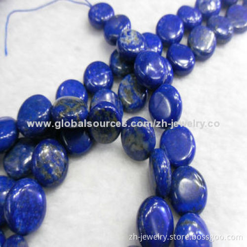 Lapis Lazuli Coin & Button Beads，Lapis Lazuli Cuboid Beads, Measures 2-100mm